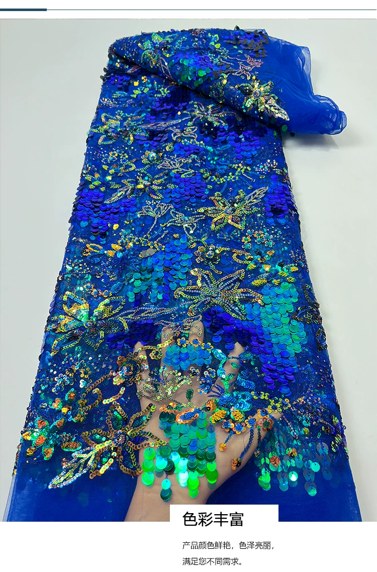 Ткань для свадебных и вечерних – обзор и цена Glitter Tablecloth