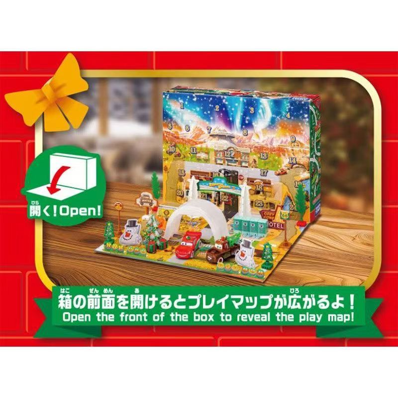 Набор Tomica 959595 «Автомобил – обзор и цена Event Support